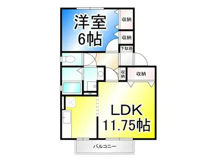 セジュール上高田(1LDK/2階)の間取り写真