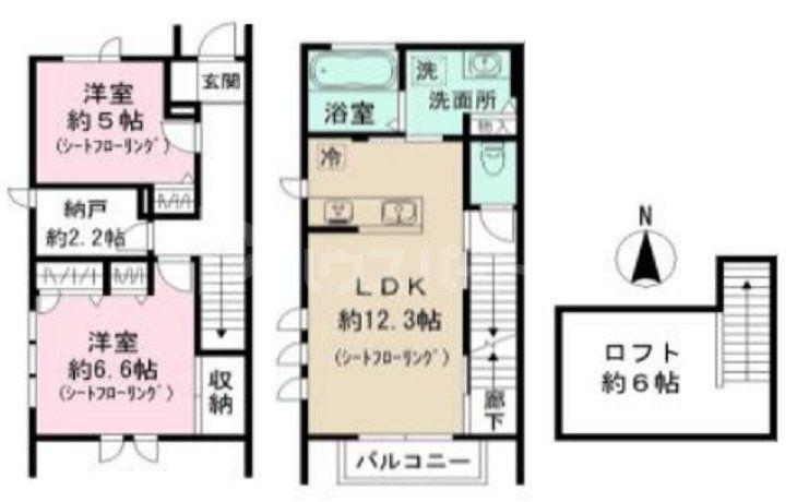プリムヒルズ(2SLDK/1階)の間取り写真
