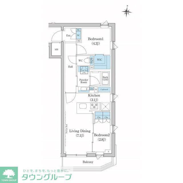 スタイリオ池上サウス(2LDK/2階)の間取り写真