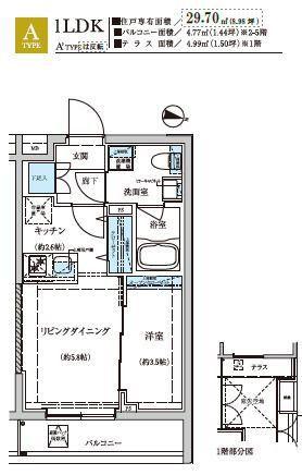 WEAVE BASE -OJI KAMIYA 王子神谷(1LDK/1階)の間取り写真