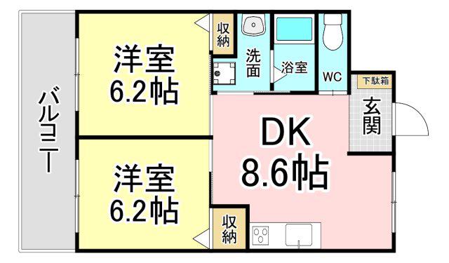 クレシア清田(2DK/2階)の間取り写真