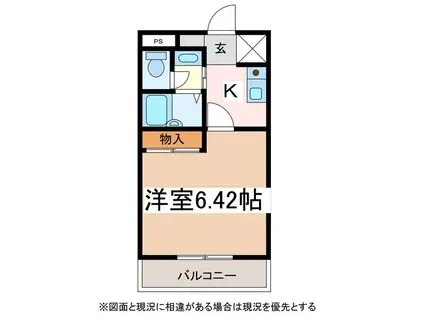 ナカタNOW21(1K/1階)の間取り写真