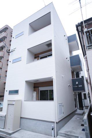 CALM三萩野(1LDK/3階)