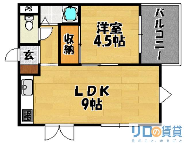 シャトルII(1LDK/2階)の間取り写真