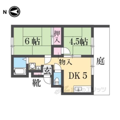 石橋ハイツA棟(2DK/1階)の間取り写真