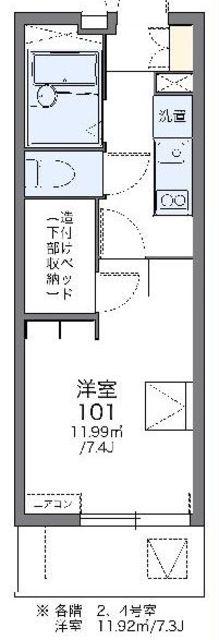 レオパレスコナヴィレッジ(1K/4階)の間取り写真