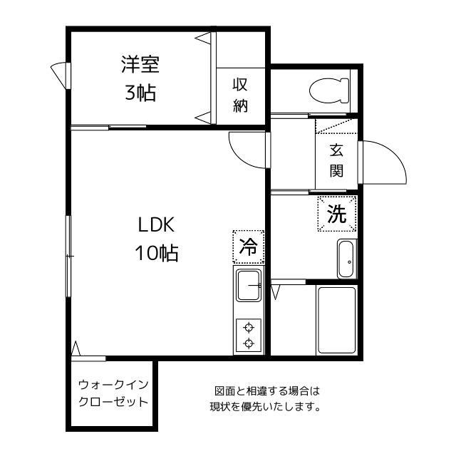 FEEL WELL(1LDK/2階)の間取り写真