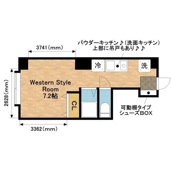 エクレール(ワンルーム/4階)の間取り写真