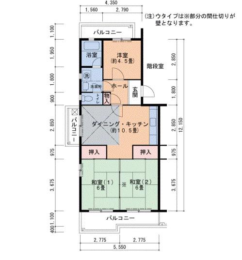 すずかけ台ハイツ(3DK/5階)の間取り写真