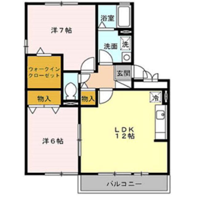メゾン ド クリーク(2LDK/2階)の間取り写真