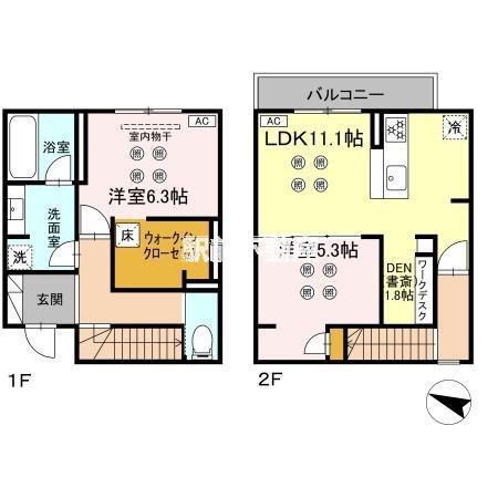 E・VIRGO(2LDK/1階)の間取り写真
