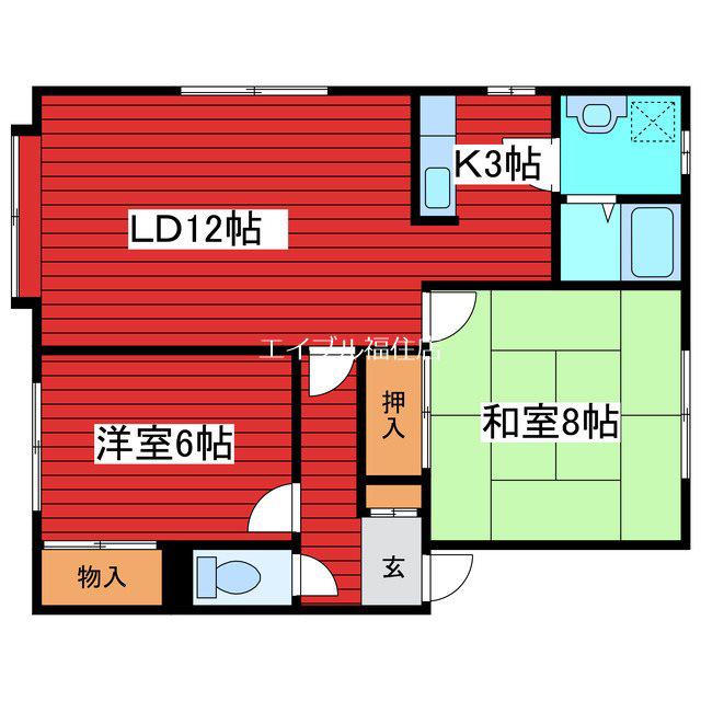 アップルC(2LDK/3階)の間取り写真