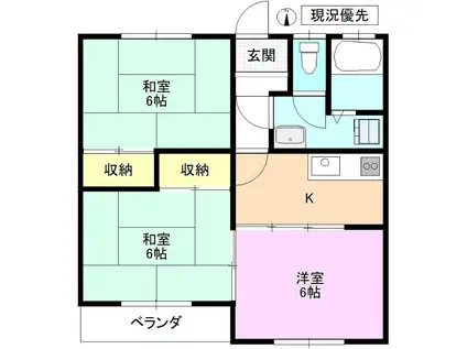 櫻澤ハイツ(3K/2階)の間取り写真