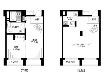 コート向ヶ丘(2LDK/4階)の間取り写真