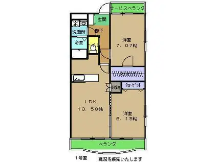 ヴィラグランデ(2LDK/3階)の間取り写真