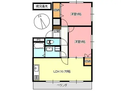 望月マンション(2LDK/1階)の間取り写真