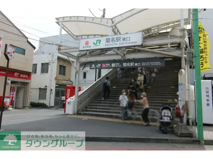 エステムコート新横浜グランデ(1K/5階)の周辺写真