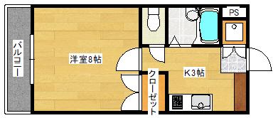 ハーシオンフルタIII(1DK/2階)の間取り写真