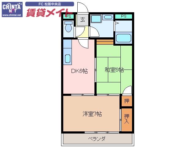 ラ・ブランシュ(2DK/2階)の間取り写真