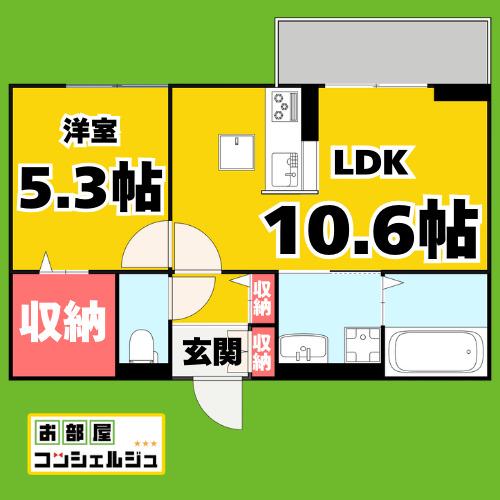 D-ROOM名駅E棟(1LDK/1階)の間取り写真
