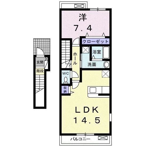 エトワール三鷹(1LDK/2階)の間取り写真