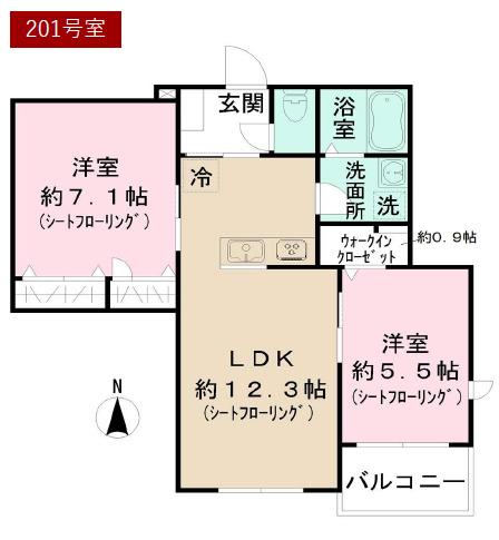 メゾンレーヴ経堂(2LDK/2階)の間取り写真