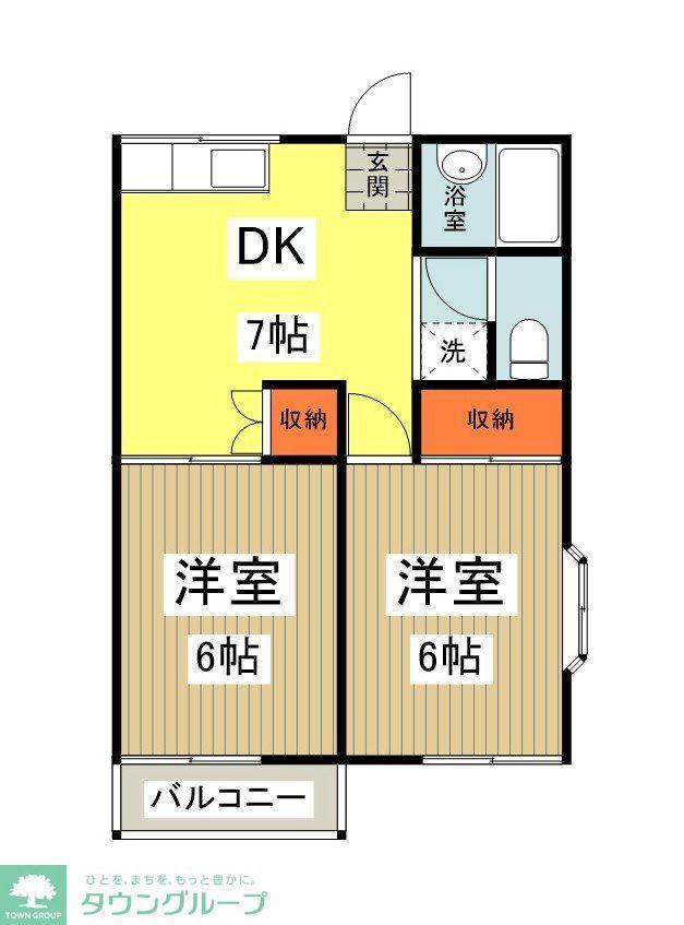 ハイムノースエイト(2DK/1階)の間取り写真