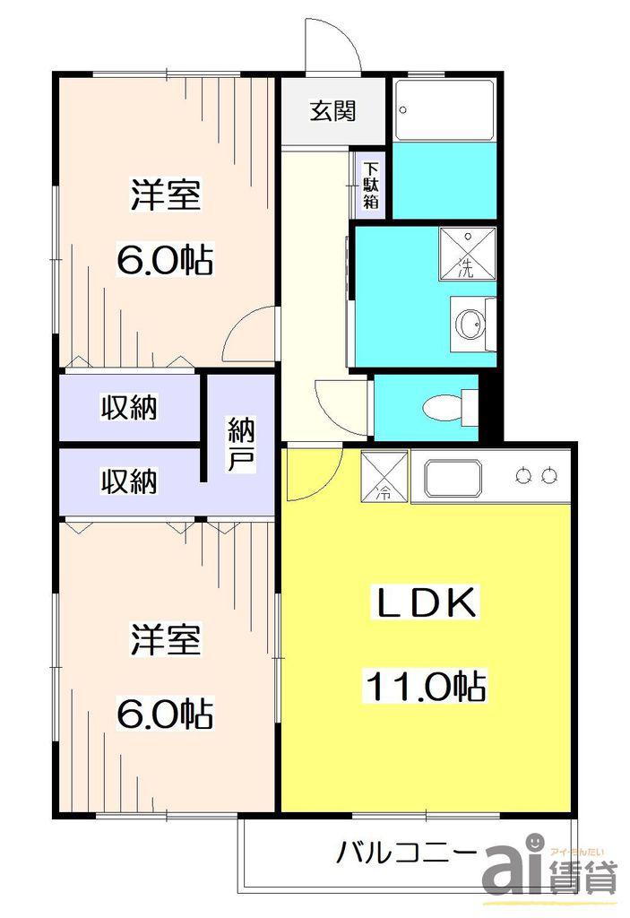ル・ヌーヴォ・セリエ I(2LDK/1階)の間取り写真