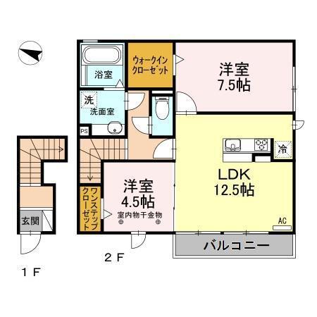 マカロン(2LDK/2階)の間取り写真