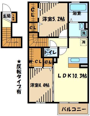 ミルキーコート(2LDK/2階)の間取り写真