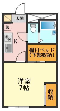 レオパレスアルカディア南水元(1K/2階)の間取り写真