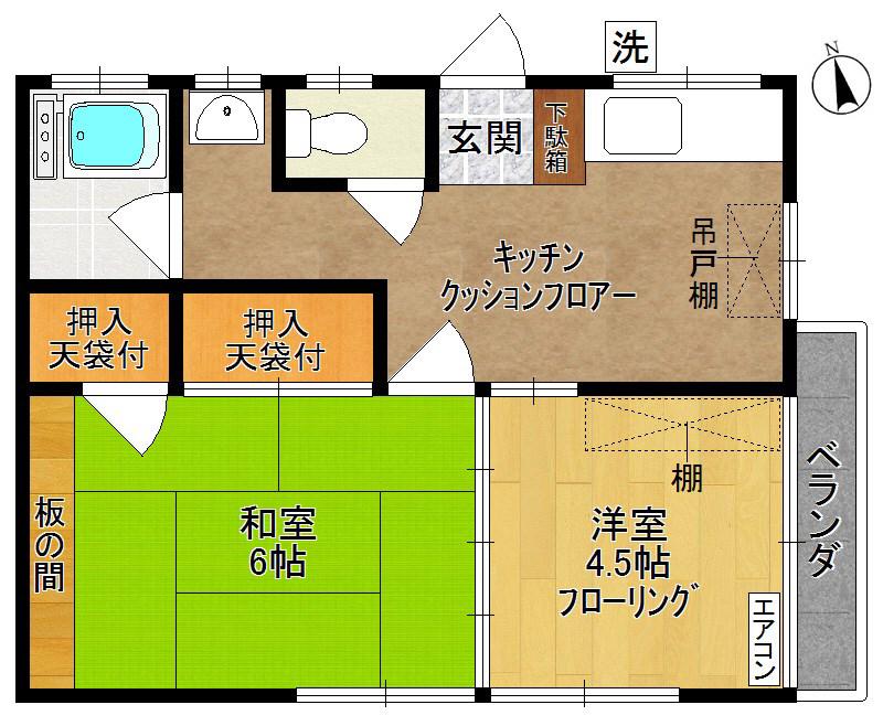 コーポはつ(2K/2階)の間取り写真
