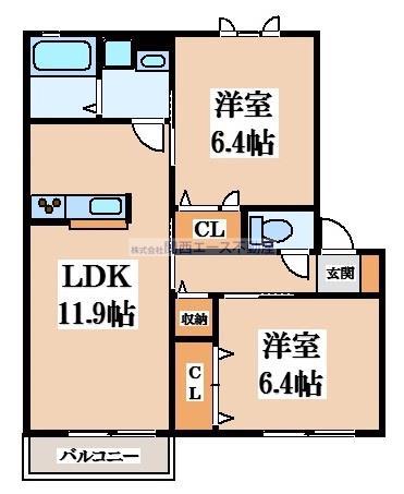 アトレッテジーロ(2LDK/2階)の間取り写真