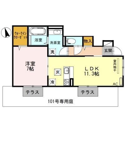 カーサフェリーチェ(1LDK/1階)の間取り写真