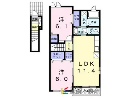 エクセレントヴィラA(2LDK/2階)の間取り写真
