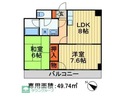 メゾンリヴィエール道場北(2DK/2階)の間取り写真