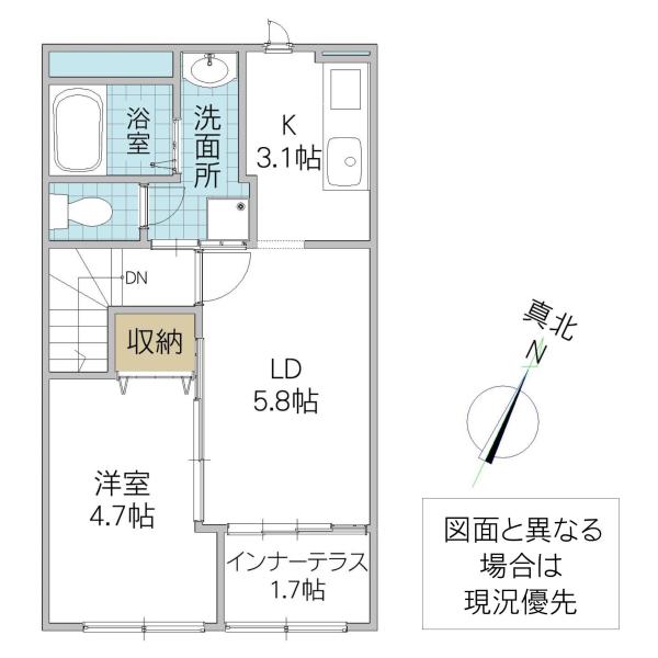 クレシア千草(1LDK/2階)の間取り写真
