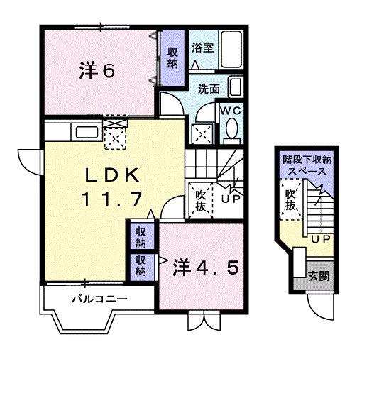 ドリーム21 C(2LDK/2階)の間取り写真