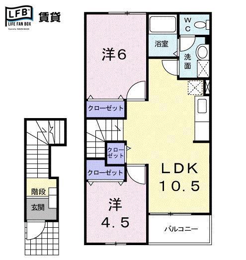 フォンターナフェリチータC(2LDK/2階)の間取り写真