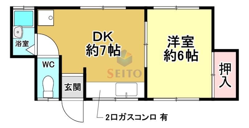 ユーハイツ園田(1DK/2階)の間取り写真