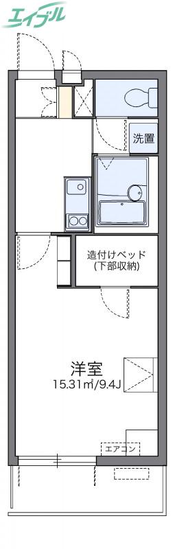 レオパレスセーグオリゾン(1K/1階)の間取り写真