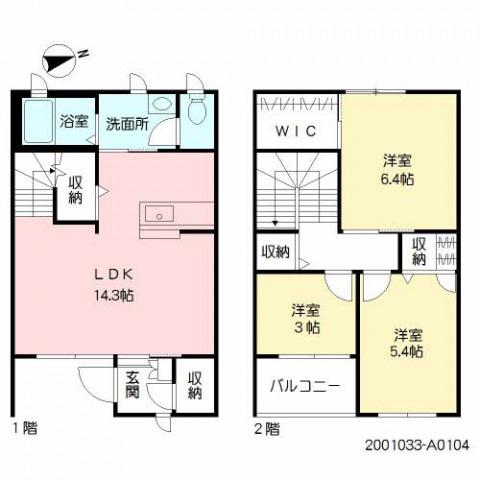 フェリシエ花園A棟(3LDK/1階)の間取り写真