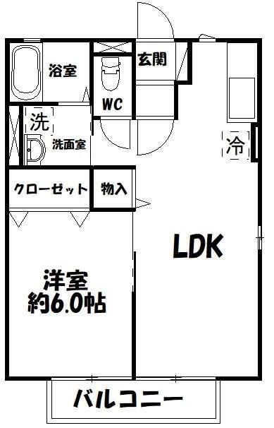 ロワールA(1LDK/1階)の間取り写真