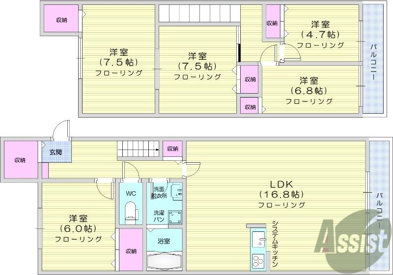キャトルセゾン八幡(5LDK/2階)の間取り写真