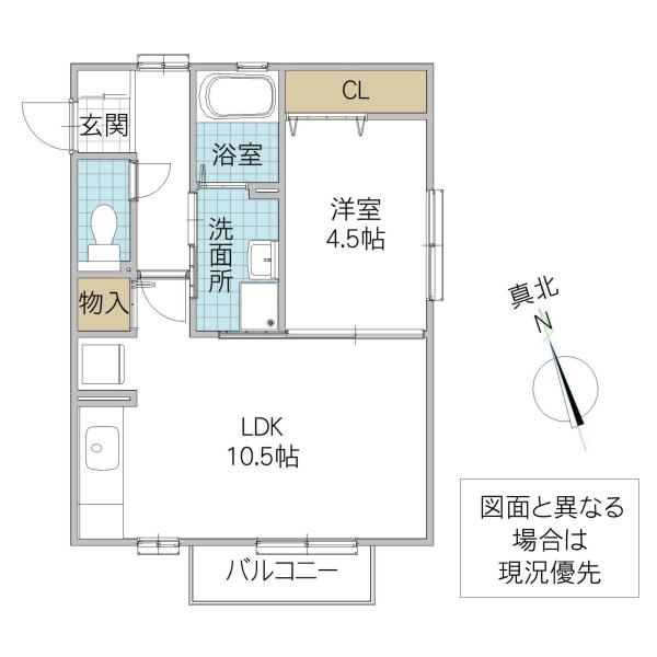 メゾンランコントル(1LDK/1階)の間取り写真