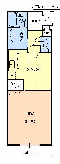 ラパス高倉台II番館(1DK/1階)の間取り写真