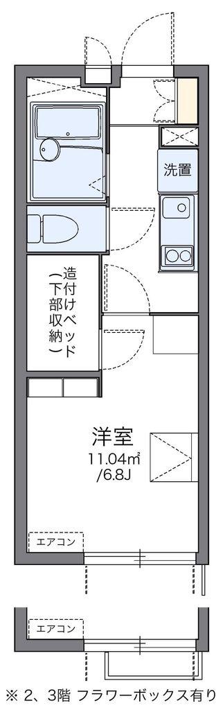 レオパレスグレース クレストI(1K/1階)の間取り写真