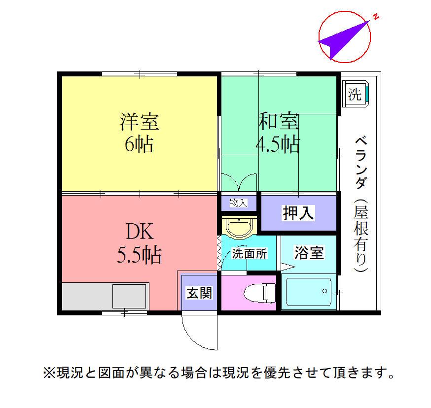 加藤ハイツ(2DK/2階)の間取り写真
