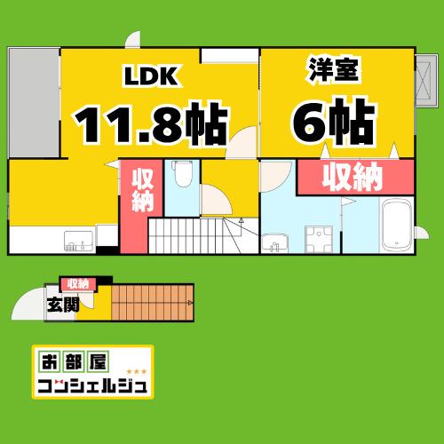 ヴィラ・フローラI(1LDK/2階)の間取り写真