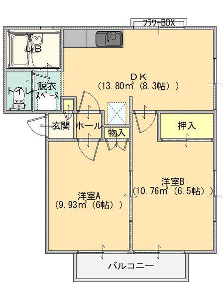 コーポクボタ A棟(2DK/2階)の間取り写真